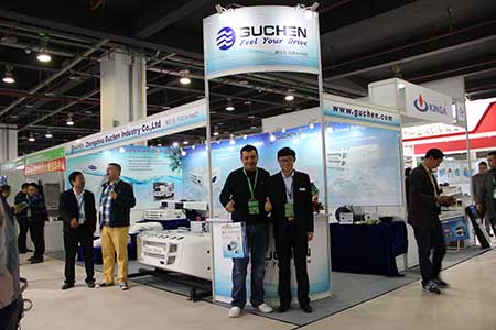 asistir a guchen ciaar 2015 exhitition