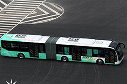 City Bus Aire acondicionado