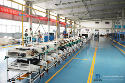 Guchen truck refrigeration units manufacturer in factory 